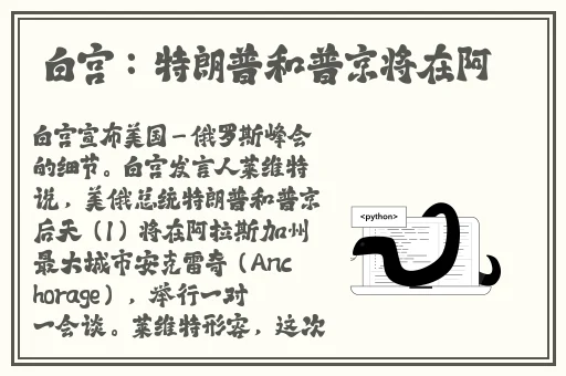 打扑克在床上不盖被子